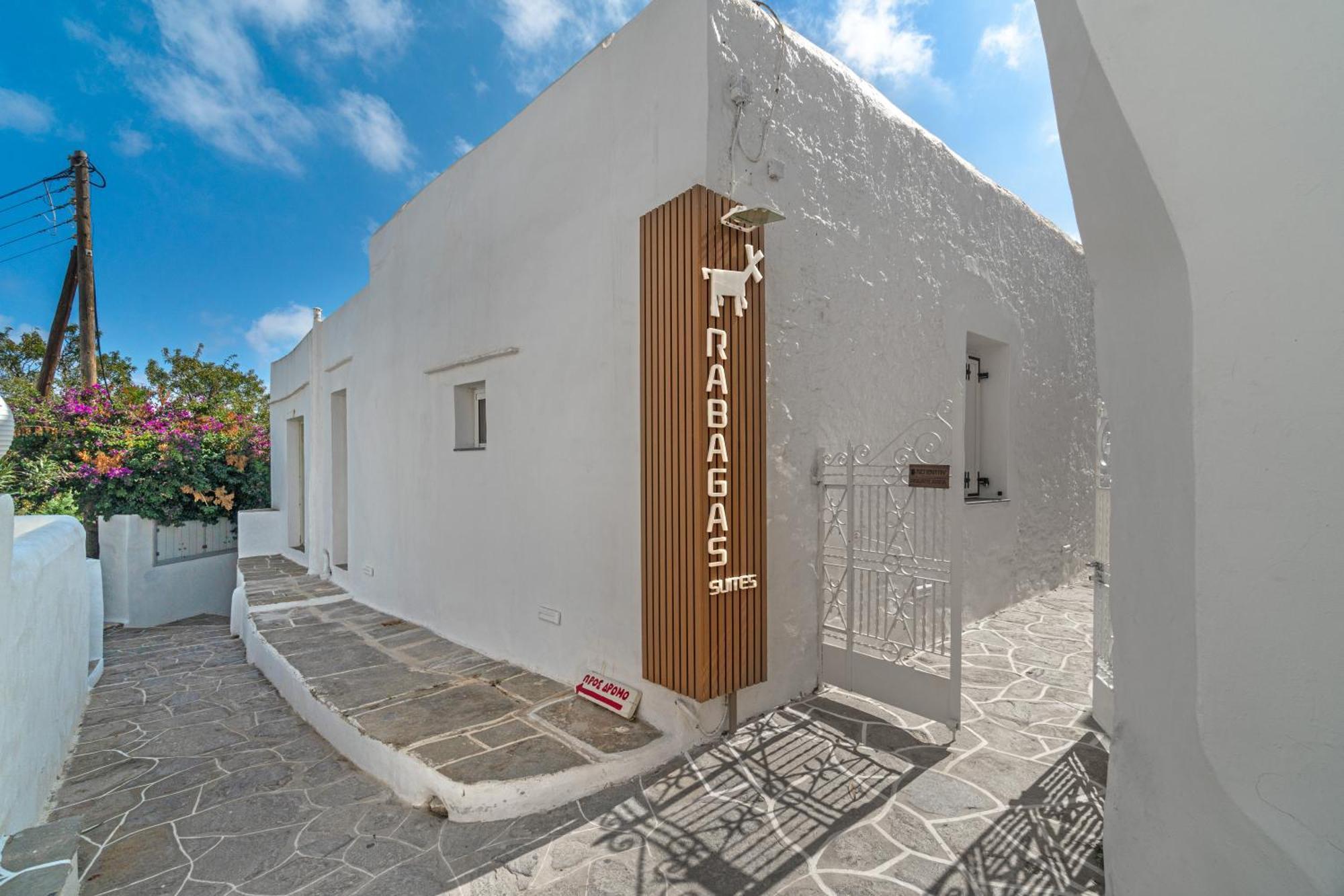Rabagas Suites Luxury - In The Heart Of Sifnos อพอลโลเนีย ภายนอก รูปภาพ